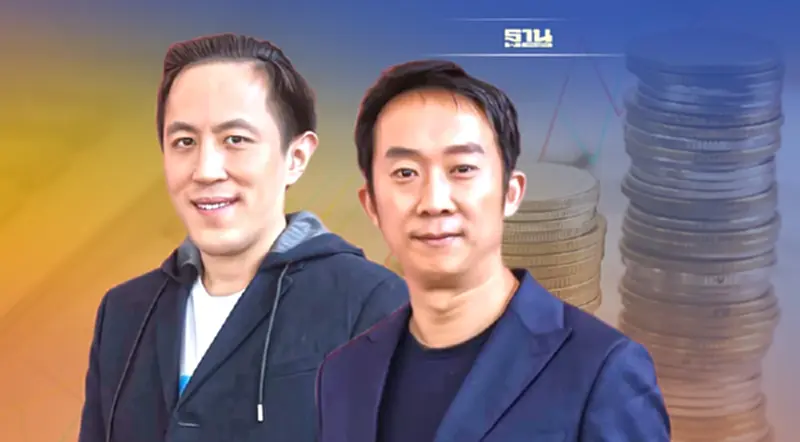 AQUA ลุยสินเชื่อ P2P ปูทางสู่ Virtual Bank ธนาคารไร้สาขา AQUA ลุยสินเชื่อ P2P ปูทางสู่ Virtual Bank ธนาคารไร้สาขา