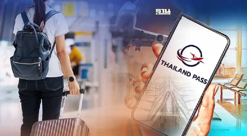 "พิพัฒน์"ชงศบค.ชุดใหญ่ 17 มิ.ย.นี้ยกเลิก Thailand Pass - ถอดแมสก์ในที่โล่ง