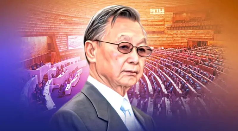 "ชวน" ยันญัตติซักฟอก 11 รมต. ไม่เถื่อน สัปดาห์นี้เคาะวันอภิปราย "ชวน" ยันญัตติซักฟอก 11 รมต. ไม่เถื่อน สัปดาห์นี้เคาะวันอภิปราย