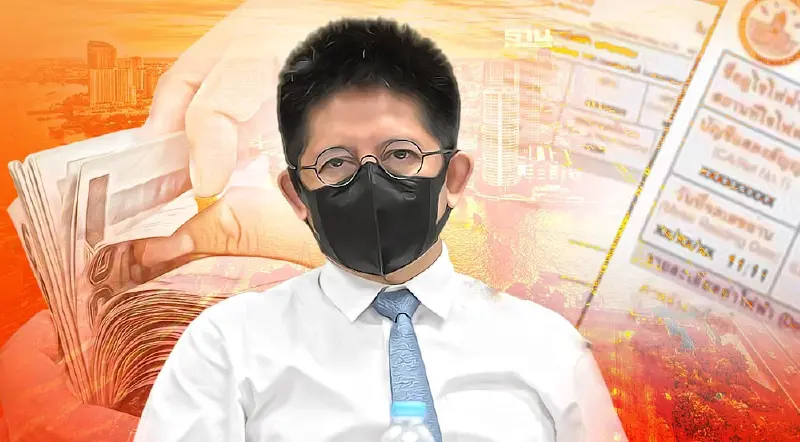 ค่าไฟหน่วยละกี่บาท2565 งวดเดือนก.ย.-ธ.ค. ขึ้นอีกเท่าไหร่ เช็คเลยที่นี่