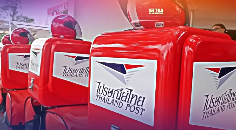 ไปรษณีย์ไทย จัดหนักส่งสินค้า OTOP กว่า9 หมื่นรายการ หนุนศก.ฐานราก