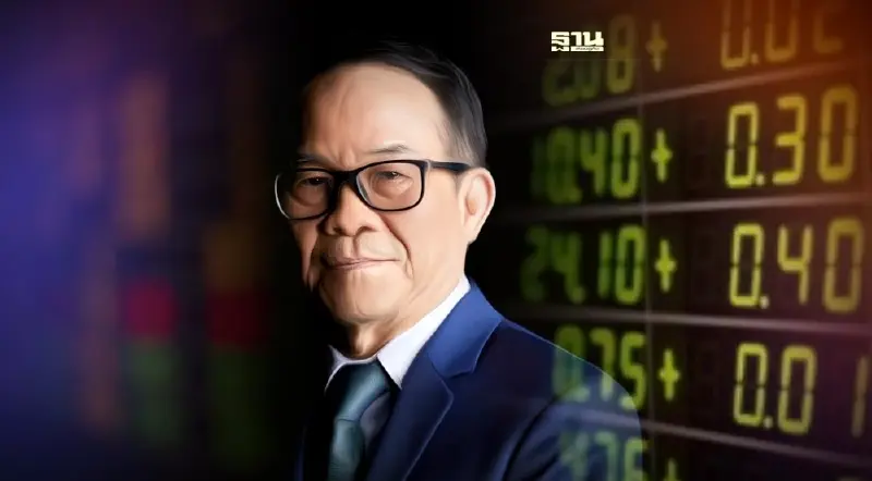 เวลาช้อนหุ้นยิ่งใหญ่