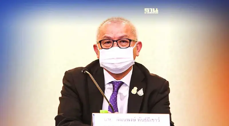 รัฐบาลประกาศพร้อมต่ออายุลดค่า FT ครัวเรือนเปราะบางผู้มีรายได้น้อย