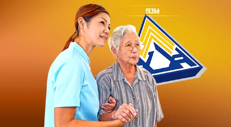 ประกันสังคม สิทธิบำนาญชราภาพเสียชวิต ทายาทรับเงินเพิ่มยังไง เคสไหนมีสิทธิ