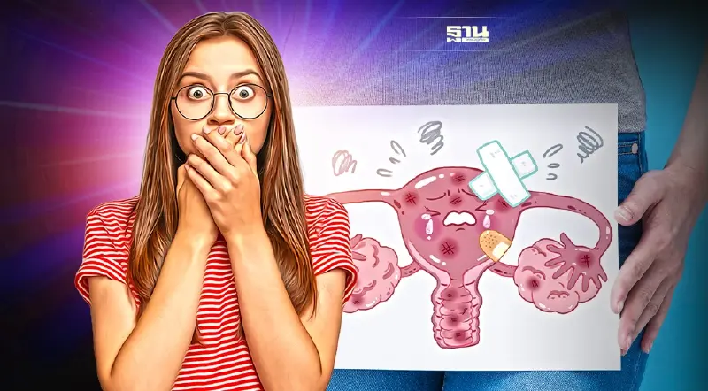 เช็คลิสต์อาการสัญญาณเตือน"มะเร็งรังไข่" ภัยร้ายที่ผู้หญิงควรรู้