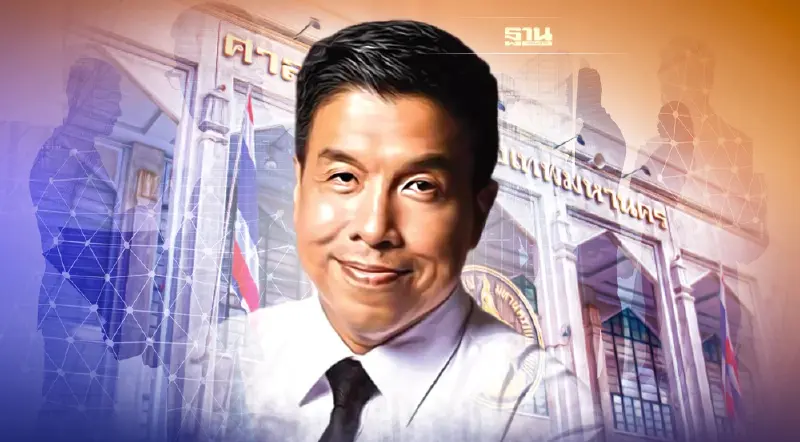 เปิดแล้วดรีมทีมผู้ว่าฯ "ชัชชาติ สิทธิพันธ์ุ" ใครเป็นใคร เช็คเลย