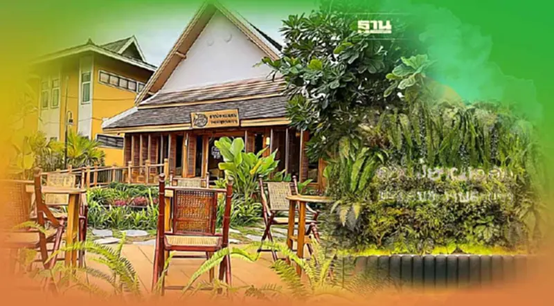 “คาเฟ่ อเมซอน” ฉลองครบรอบ 10 ปี เปิด สาขาหลวงพระบาง ณ แหล่งมรดกโลก “คาเฟ่ อเมซอน” ฉลองครบรอบ 10 ปี เปิด สาขาหลวงพระบาง ณ แหล่งมรดกโลก