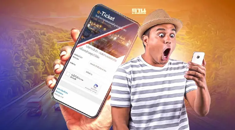 “ใบสั่งออนไลน์” ไม่เสียค่าปรับต้องโดนอะไร เช็คใบสั่งได้ที่นี่