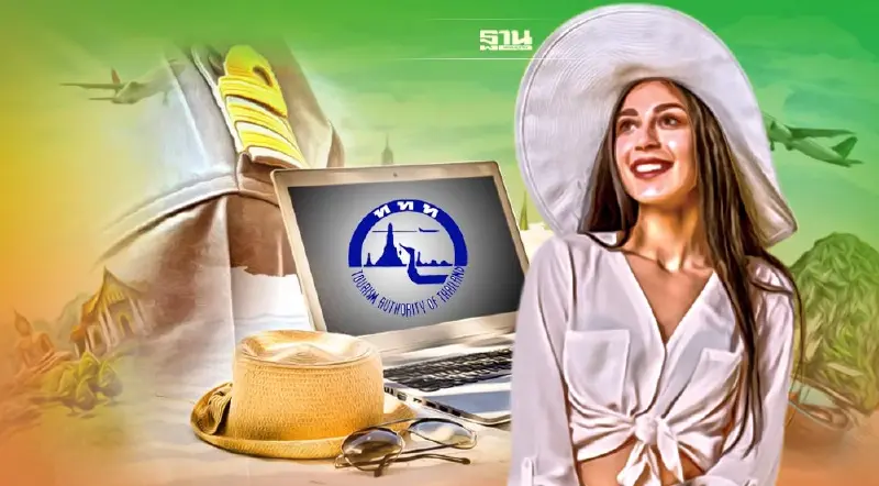 ททท. แจง “รัฐทัวร์ทั่วไทย” หนุนข้าราชการ เจ้าหน้าที่รัฐทำงานนอกสถานที่