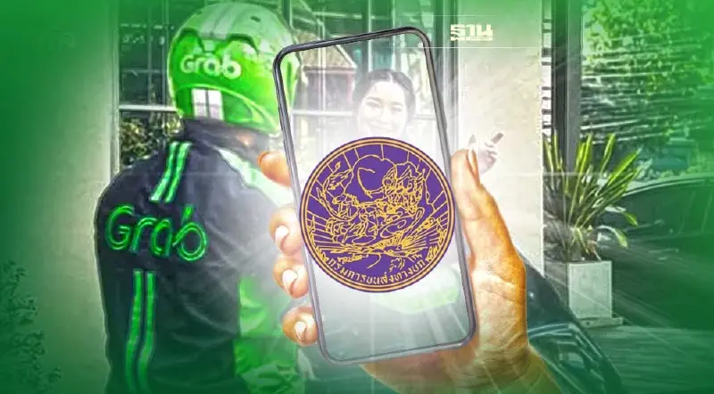 27 มิ.ย.นี้ "กรมขนส่ง" เปิดลงทะเบียนไรเดอร์ผ่านแอป เยียวยาแกร็บป้ายขาว