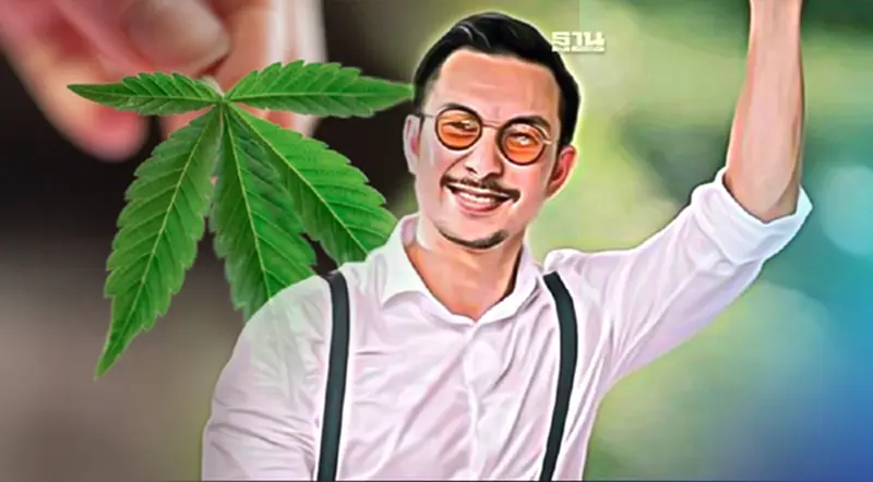 "กัญชาไทย" ปลดล็อก "โจอี้ บอย" เตือน ใครยังไม่เคยลอง ดูดก่อนอย่าลองกิน "กัญชาไทย" ปลดล็อก "โจอี้ บอย" เตือน ใครยังไม่เคยลอง ดูดก่อนอย่าลองกิน