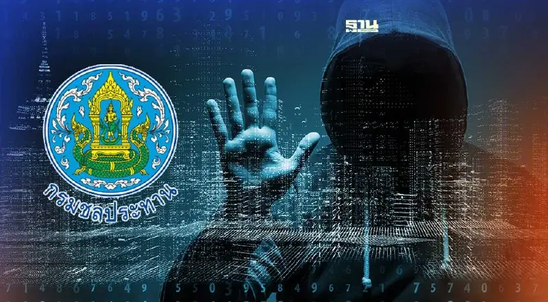 เพจกรมชลประทาน แจ้ง ถูกแฮกไลฟ์สดเกม ตั้งแต่ 7 มิ.ย. ยังใช้งานไม่ได้