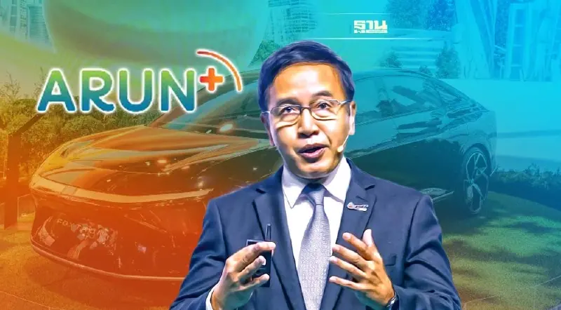 ปตท.เผย อรุณ พลัส เจรจารถจีน 3 ราย รับจ้างผลิต EV ในไทย