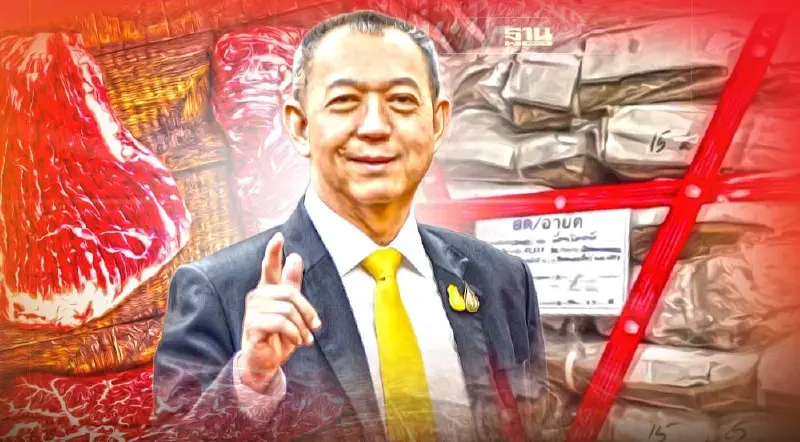 รัฐมนตรีเกษตรฯ สั่งบังคับใช้กฎหมายคุมเข้มลักลอบนำเข้า เนื้อเถื่อน