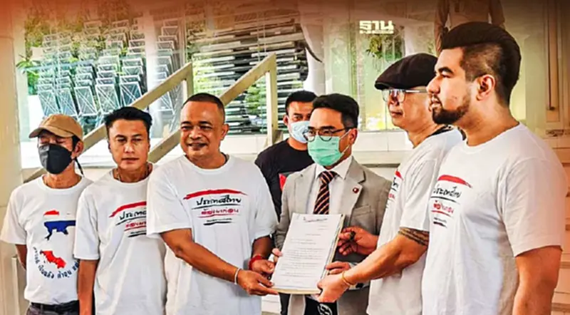 “จตุพร” นำคณะหลอมรวมฯ ยื่น 3 ข้อเรียกร้องถึง รมว.คลัง จี้แก้ปัญหาราคาพลังงาน “จตุพร” นำคณะหลอมรวมฯ ยื่น 3 ข้อเรียกร้องถึง รมว.คลัง จี้แก้ปัญหาราคาพลังงาน