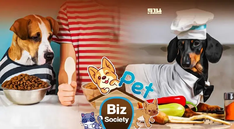 กระแส Pet Humanization ดันตลาดอาหารสัตว์เลี้ยงโลกโต 1.6 แสนล้านเหรียญสหรัฐ