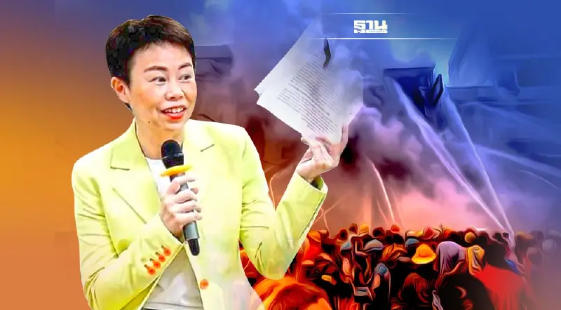 รองผู้ว่ากทม.หวั่นตึกสำเพ็งถล่มหลังไฟไหม้ เผยสาเหตุหม้อแปลงระเบิด