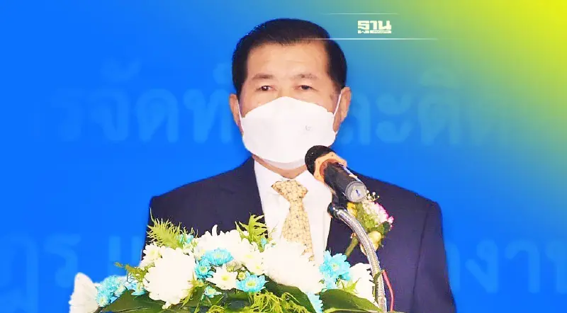 “นิพนธ์” หนุนบูรณาการบริหารงบโครงการศูนย์รับแจ้งเหตุฉุกเฉินแห่งชาติ 