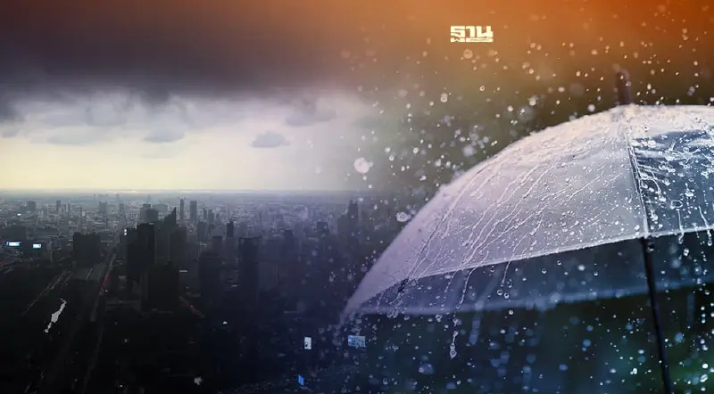 พยากรณ์อากาศ 14-16 มิ.ย.กรมอุตุฯเตือนเหนือ -อีสาน ฝนร้อยละ 60-70