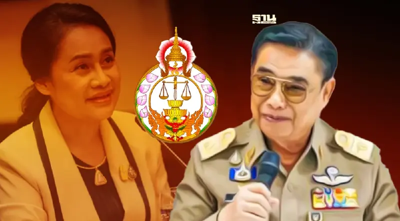 ศาลอนุมัติหมายจับ"พ่อรมต.กนกวรรณ”คดีรุกป่า“ กับพวก