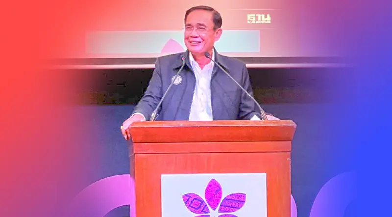 "นายก" ประกาศยุทธศาสตร์ยกระดับท่องเที่ยวไทยสู่คุณภาพที่ยั่งยืน(มีคลิป)