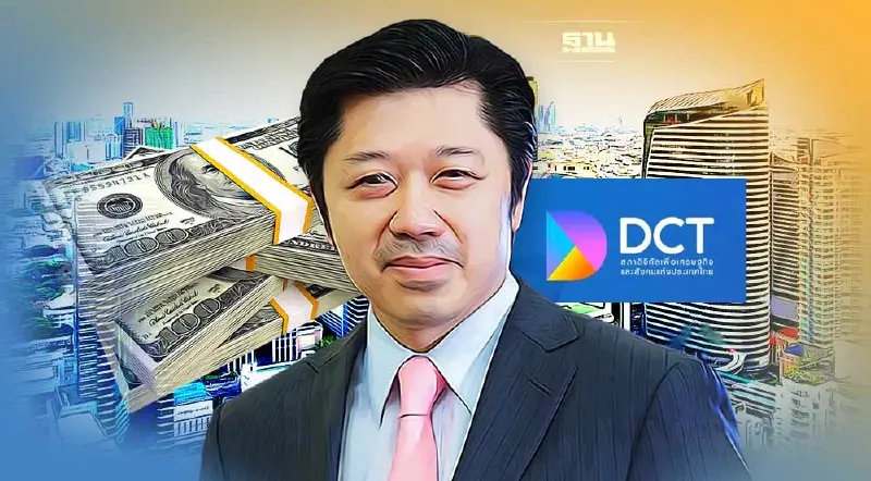 สภาดิจิทัล เตรียมโรดโชว์ดึงทุนต่างชาติร่วมสตาร์ทอัพไทยหวัง 3 หมื่นล้าน