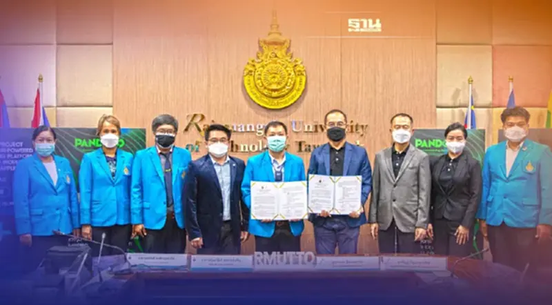 “ราชมงคลตะวันออก” เขย่าการศึกษาไทย “จัดการเรียน-สอน” ด้วย Blockchain “ราชมงคลตะวันออก” เขย่าการศึกษาไทย “จัดการเรียน-สอน” ด้วย Blockchain