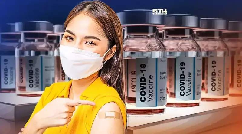 วัคซีนเข็ม 5 กลุ่มไหนควรรับการฉีดบ้าง ดูคำตอบที่นี่ (มีคลิป)