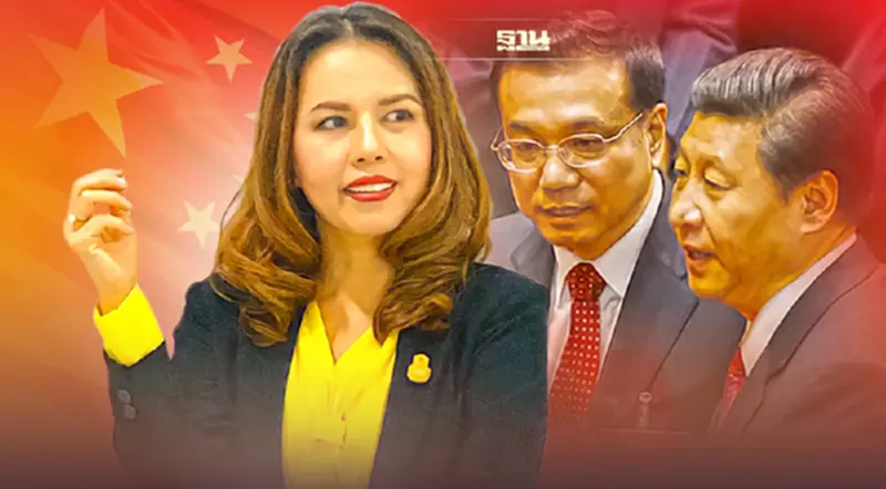 สัญญาณความขัดแย้งระหว่างเบอร์ 2 กับเบอร์ 1 ของจีน ประเด็นร้อนบนแผ่นดินมังกร สัญญาณความขัดแย้งระหว่างเบอร์ 2 กับเบอร์ 1 ของจีน ประเด็นร้อนบนแผ่นดินมังกร
