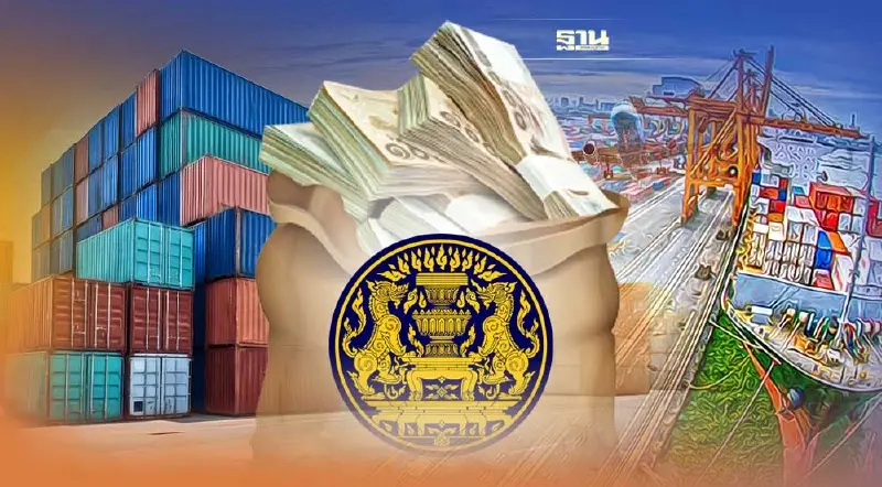 ครม.ทุ่ม5พันล้าน ตั้ง “กองทุนฯ" รับผลกระทบจาก FTA ในภาคผลิต-บริการ