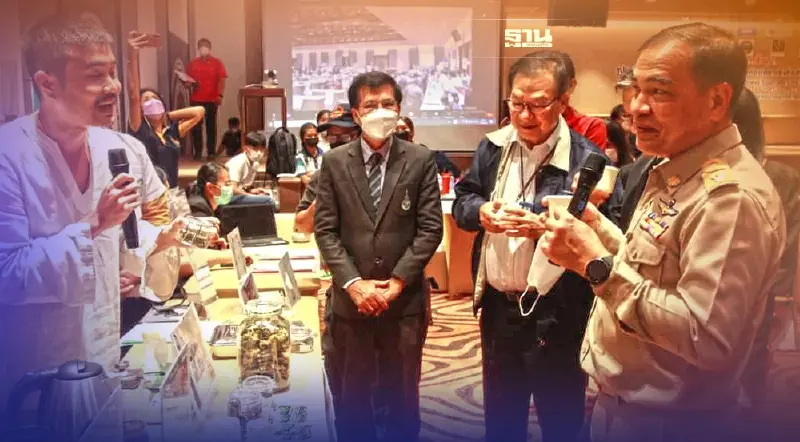 ภูเก็ตรุดหน้ายกระดับเป็นเมืองศูนย์สุขภาพระดับโลก     