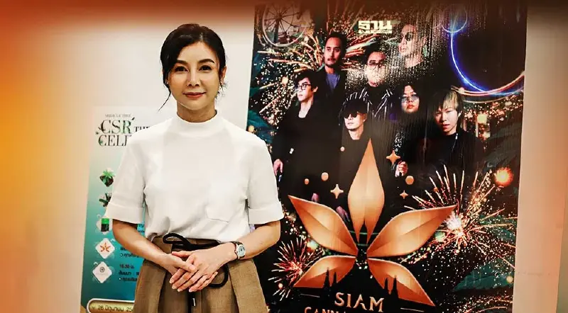 ณุศา ซีเอสอาร์ ขานรับกัญชาเสรี เปลี่ยนเลเจนด์ฯ เป็น “SIAM CANNABIS LAND”