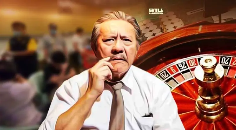 ชูวิทย์ จี้กัญชายังถูกกฎหมาย บ่อนการพนันถึงเวลาหรือยัง?