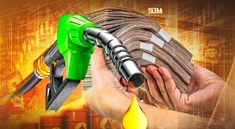 ราคาน้ำมันพรุ่งนี้ 2565 ล่าสุด ลุ้นกลุ่มเบนซินลด 1 บาทต่อลิตร