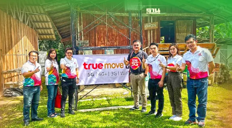 “TRUE" ติดตั้งเสาสัญญาณพื้นที่ห่างไกลไร้สัญญาณ