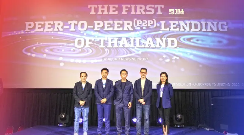 NEWS-AQUA ซื้อกิจการ Nestify มูลค่า 500 ล้านบาท ลุยธุรกิจ P2P Lending