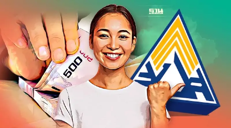 ประกันสังคม ใช้"ใบเสร็จ-ใบรับรองแพทย์"อิเล็กทรอนิกส์ยื่นรับเงินทดแทนได้