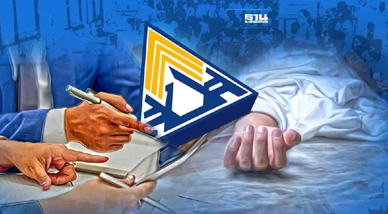 สิทธิบำนาญ"ประกันสังคม" ผู้ประกันตนเสียชีวิต ทายาทรับเงินเพิ่ม เช็คเลย