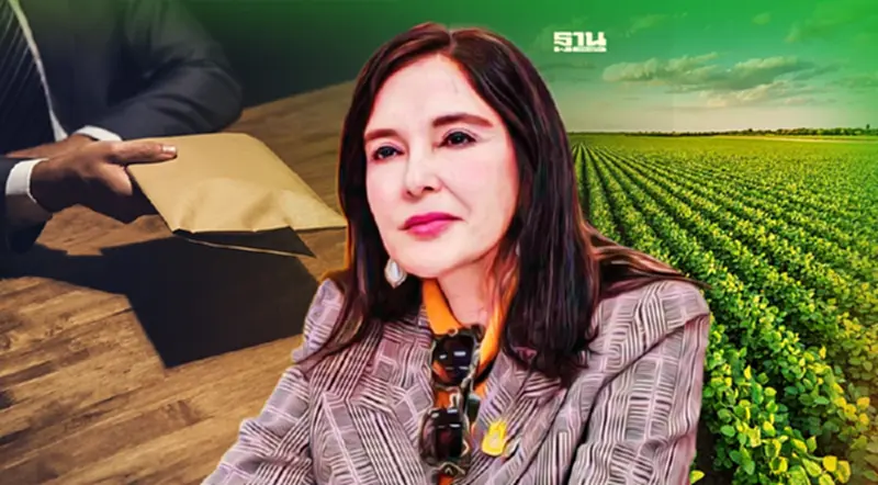 “มนัญญา” ตั้งวอร์รูมแก้หนี้ทุจริตสหกรณ์ 1.8 หมื่นล้าน “มนัญญา” ตั้งวอร์รูมแก้หนี้ทุจริตสหกรณ์ 1.8 หมื่นล้าน