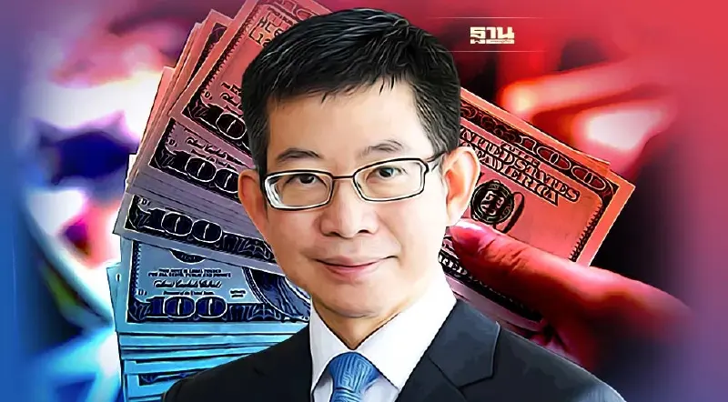 ตลาดพันธบัตรสหรัฐป่วนหนัก ! ส่งสัญญาณศก.ถดถอย