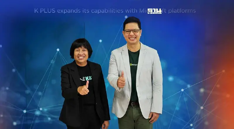 KBTG ผนึก Microsoft ยกระดับการให้บริการ K PLUS สู่ระดับภูมิภาค AEC+3