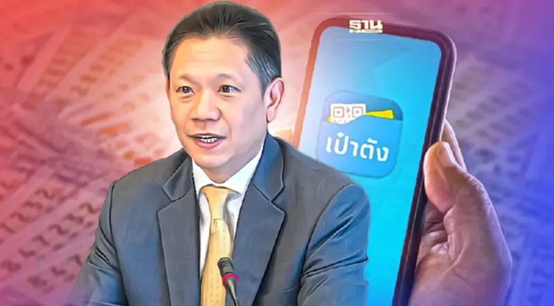 อัพเดท ขายสลากดิจิทัล เป็นวันที่ 4 ลุ้นคืนนี้ ข้าม 5 ล้านใบ อัพเดท ขายสลากดิจิทัล เป็นวันที่ 4 ลุ้นคืนนี้ ข้าม 5 ล้านใบ