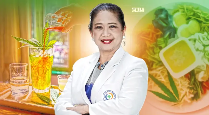 “อภัยภูเบศร”ขนองค์ความรู้-ผลิตภัณฑ์กัญชาแบบจัดเต็มร่วมงานที่บุรีรัมย์