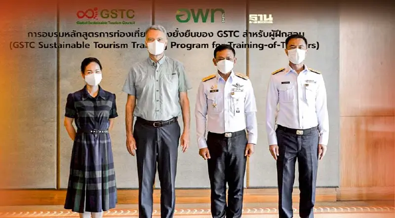 เติมความรู้ท่องเที่ยวยั่งยืน