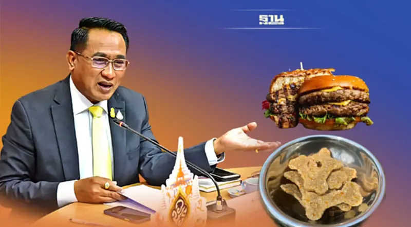 “กรมปศุสัตว์” พัฒนาโมเดลเศรษฐกิจ BCG ชูโปรตีนจิ้งหรีดสู่อนาคต “กรมปศุสัตว์” พัฒนาโมเดลเศรษฐกิจ BCG ชูโปรตีนจิ้งหรีดสู่อนาคต