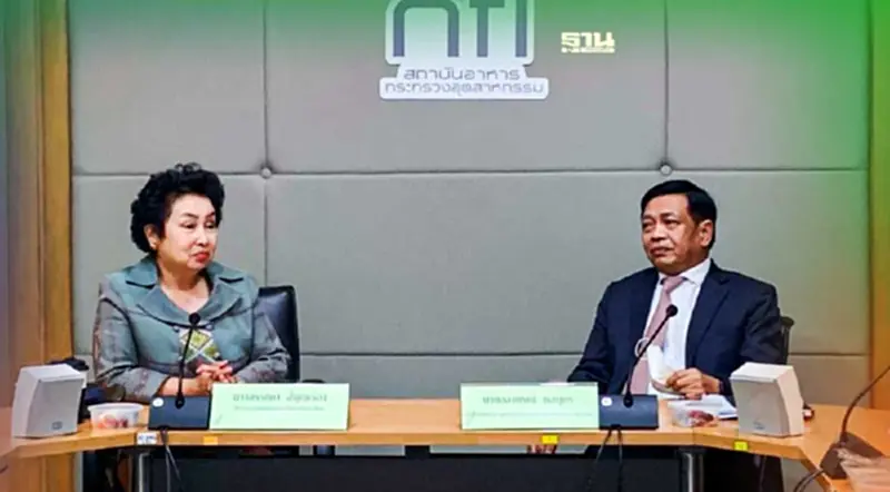 ไทยตั้งเป้าขึ้นแท่นประเทศผู้ส่งออกอาหาร ติด ท็อป 10 ของโลก ไทยตั้งเป้าขึ้นแท่นประเทศผู้ส่งออกอาหาร ติด ท็อป 10 ของโลก