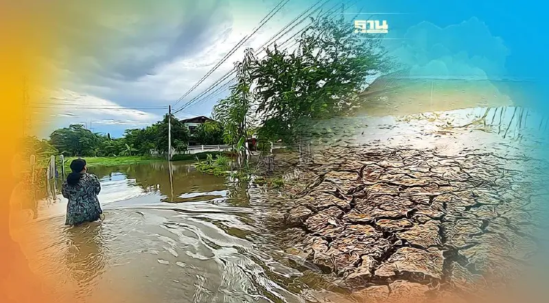 วช.จับมือจุฬาฯ ลุยแก้ปัญหาน้ำท่วม-น้ำแล้ง จ.ขอนแก่น