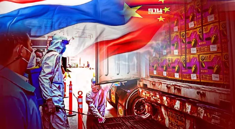 ไทย-จีน ร่วมมือ 'ทะลวงคอขวด' ส่งออกผลไม้หน้าด่าน