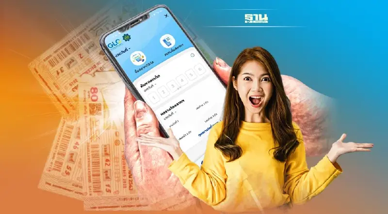 “สลากดิจิทัล” เหลืออีก 6 แสนใบ ลุ้นวันนี้ ขายเกลี้ยง 5.17 ล้านใบ