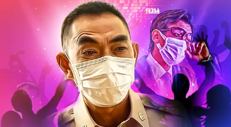 รอเฮ! ศบค.ส่อนำร่อง“ถอดแมสก์”กทม.-ภูเก็ต ขยายเวลาเปิดผับบาร์ถึงตี 2 รอเฮ! ศบค.ส่อนำร่อง“ถอดแมสก์”กทม.-ภูเก็ต ขยายเวลาเปิดผับบาร์ถึงตี 2